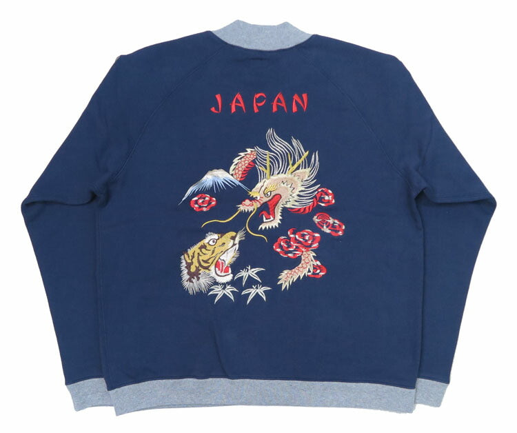 テーラー東洋 Tailor Toyo スカ刺繍 フルジップ スウェット ラグランスリーブ SUKA ZIP SWEAT EMBROIDERED "DRAGON × TIGER × EAGLE" テイラー東洋 TT69474
