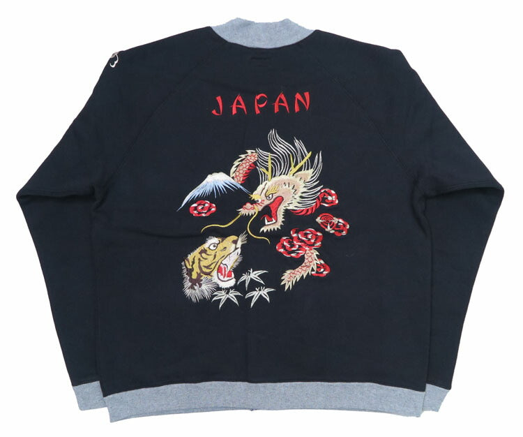 テーラー東洋 Tailor Toyo スカ刺繍 フルジップ スウェット ラグランスリーブ SUKA ZIP SWEAT EMBROIDERED "DRAGON × TIGER × EAGLE" テイラー東洋 TT69474