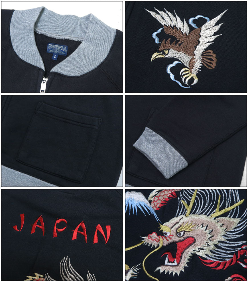 テーラー東洋 Tailor Toyo スカ刺繍 フルジップ スウェット ラグランスリーブ SUKA ZIP SWEAT EMBROIDERED "DRAGON × TIGER × EAGLE" テイラー東洋 TT69474
