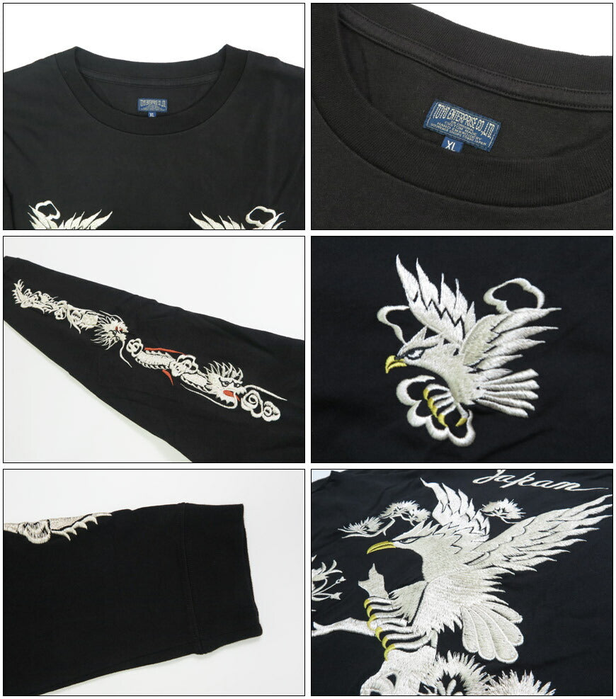 テーラー東洋 Tailor Toyo 長袖 スカ刺繍 Tシャツ LONG SLEEVE SUKA T-SHIRT EMBROIDERED “EAGLE” テイラー東洋 TT69647