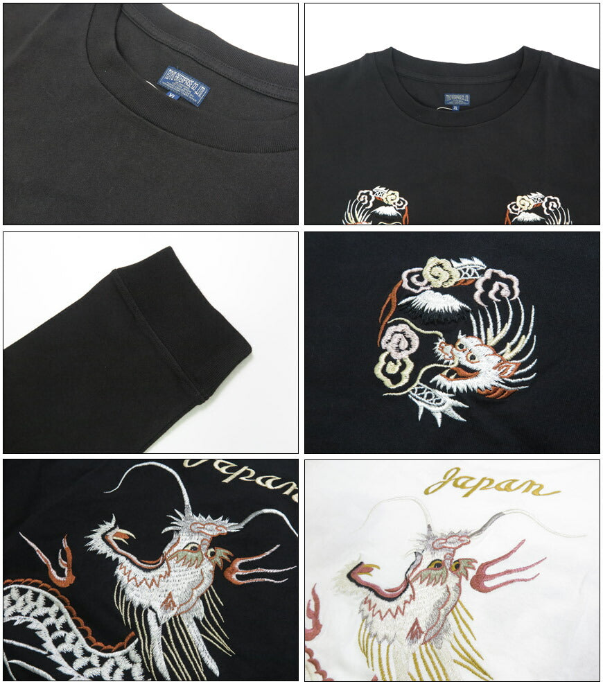 テーラー東洋 Tailor Toyo 長袖 スカ刺繍 Tシャツ LONG SLEEVE SUKA T-SHIRT EMBROIDERED “DRAGON” テイラー東洋 TT69648