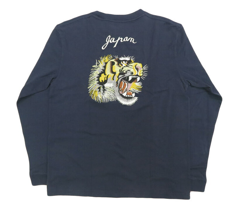 テーラー東洋 Tailor Toyo 長袖 スカ刺繍 Tシャツ LONG SLEEVE SUKA T-SHIRT EMBROIDERED “TIGER” テイラー東洋 TT69649