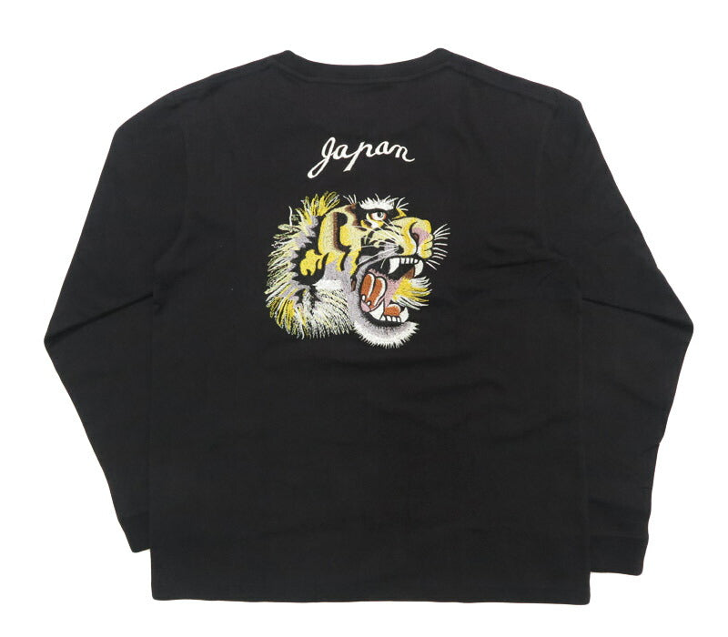 テーラー東洋 Tailor Toyo 長袖 スカ刺繍 Tシャツ LONG SLEEVE SUKA T-SHIRT EMBROIDERED “TIGER” テイラー東洋 TT69649