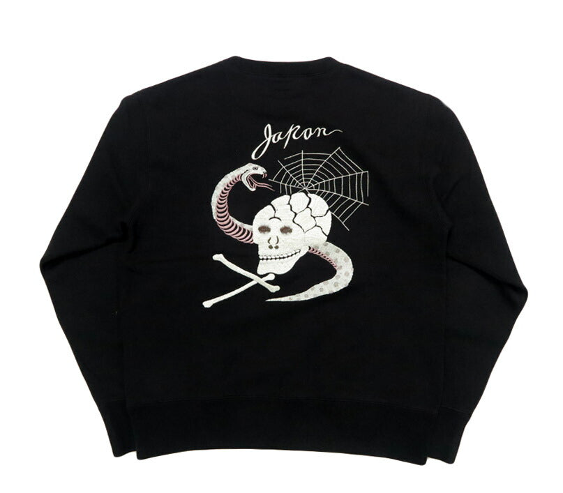 テーラー東洋 Tailor Toyo 長袖 スカ刺繍 クルーネック スウェットSUKA CREW SWEAT EMBROIDERED “SKULL & SNAKE” テイラー東洋 TT69650