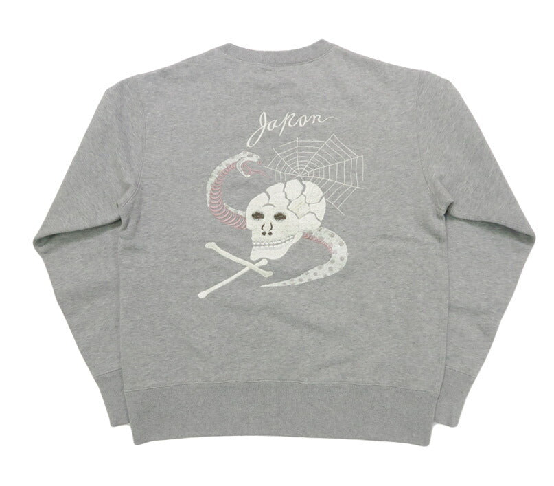 テーラー東洋 Tailor Toyo 長袖 スカ刺繍 クルーネック スウェットSUKA CREW SWEAT EMBROIDERED “SKULL & SNAKE” テイラー東洋 TT69650