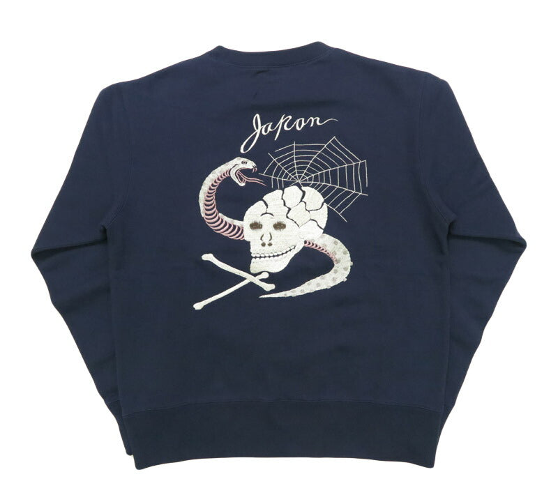 テーラー東洋 Tailor Toyo 長袖 スカ刺繍 クルーネック スウェットSUKA CREW SWEAT EMBROIDERED “SKULL & SNAKE” テイラー東洋 TT69650