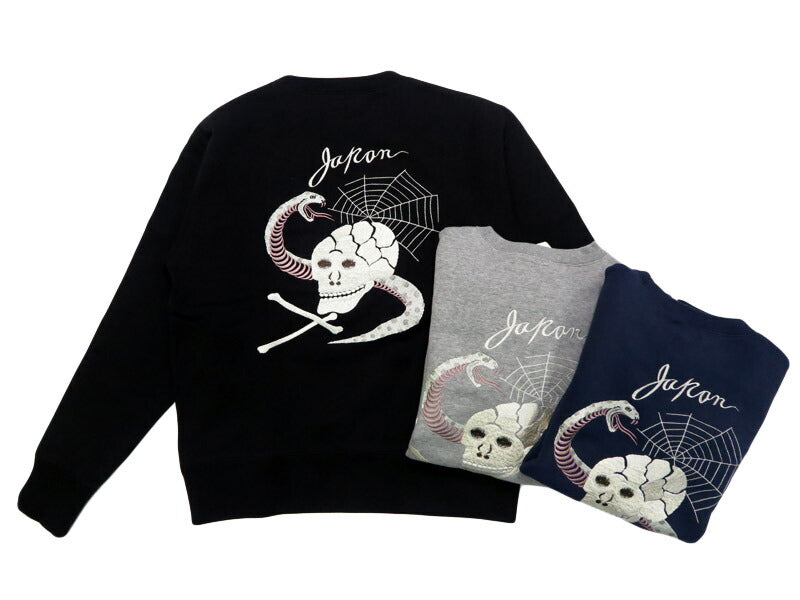 テーラー東洋 Tailor Toyo 長袖 スカ刺繍 クルーネック スウェットSUKA CREW SWEAT EMBROIDERED “SKULL & SNAKE” テイラー東洋 TT69650