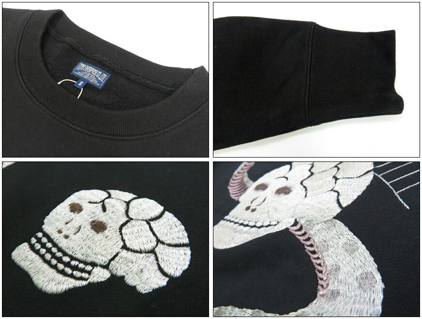 テーラー東洋 Tailor Toyo 長袖 スカ刺繍 クルーネック スウェットSUKA CREW SWEAT EMBROIDERED “SKULL & SNAKE” テイラー東洋 TT69650