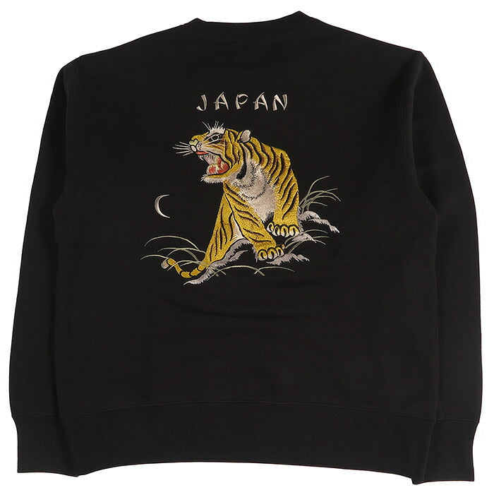 テーラー東洋 Tailor Toyo スカ刺繍 クルーネック スウェット TIGER テイラー東洋 TT69814 【2026年秋冬新作】