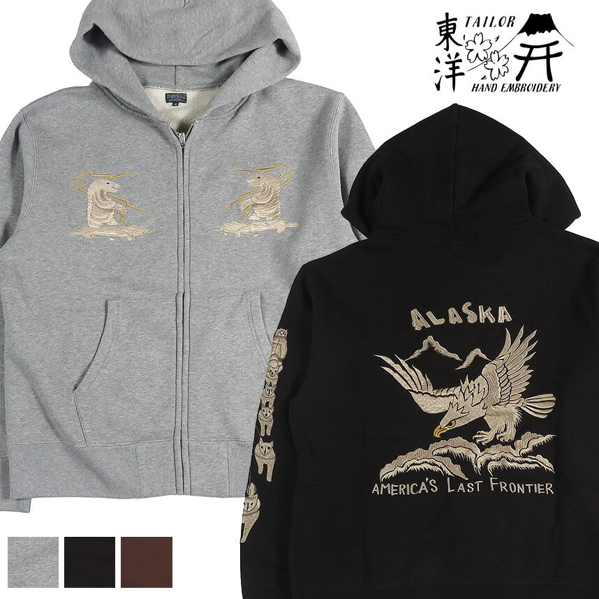テーラー東洋 Tailor Toyo スカ刺繍 ジップアップ スウェット パーカー ALASKA テイラー東洋 TT69817 【2026年秋冬新作】