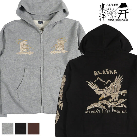 テーラー東洋 Tailor Toyo スカ刺繍 ジップアップ スウェット パーカー ALASKA テイラー東洋 TT69817 【2026年秋冬新作】