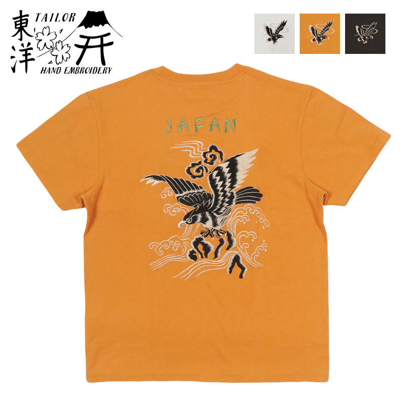 テーラー東洋 Tailor Toyo 半袖 スカ刺繍 鷲 Tシャツ SUKA T-SHIRT EMBROIDERED “EAGLE” TT79742 【2026年春夏新作】