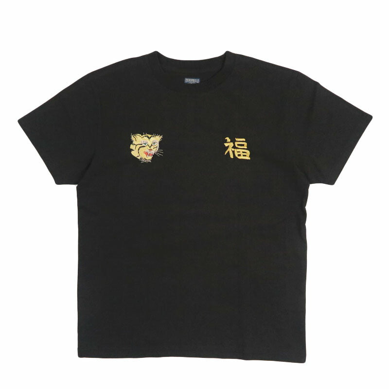 テーラー東洋 Tailor Toyo Kurzarm Suka-Stickerei Vietnam T-Shirt SUKA T-SHIRT EMBROIDERED „VIET-NAM“ TT79745 【2026年春夏新作】