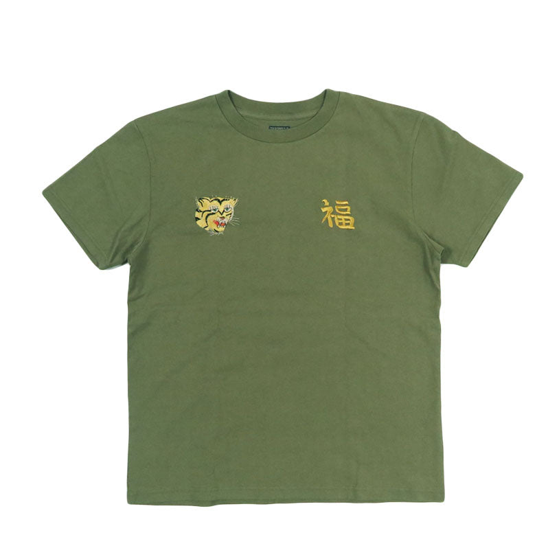 テーラー東洋 Tailor Toyo Kurzarm Suka-Stickerei Vietnam T-Shirt SUKA T-SHIRT EMBROIDERED „VIET-NAM“ TT79745 【2026年春夏新作】