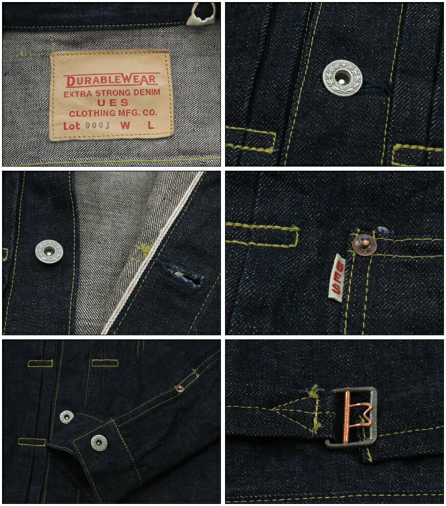 UES แจ็คเก็ตยีนส์ ฟาสต์ รุ่นสงคราม 14.9oz ผ้ายีนส์สีน้ำตาล W900-J