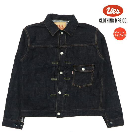UES ウエス デニムジャケット ファーストタイプ 17ozデニム W900-Z