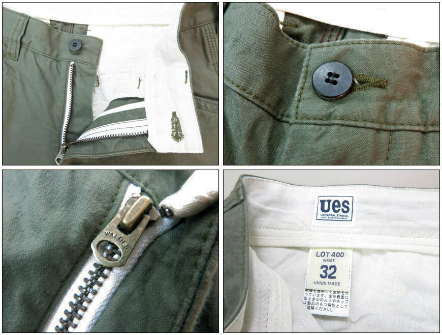 UES ウエス กางเกงขาสั้น ดัค ชอร์ตパンツ ハーフパンツ 45D