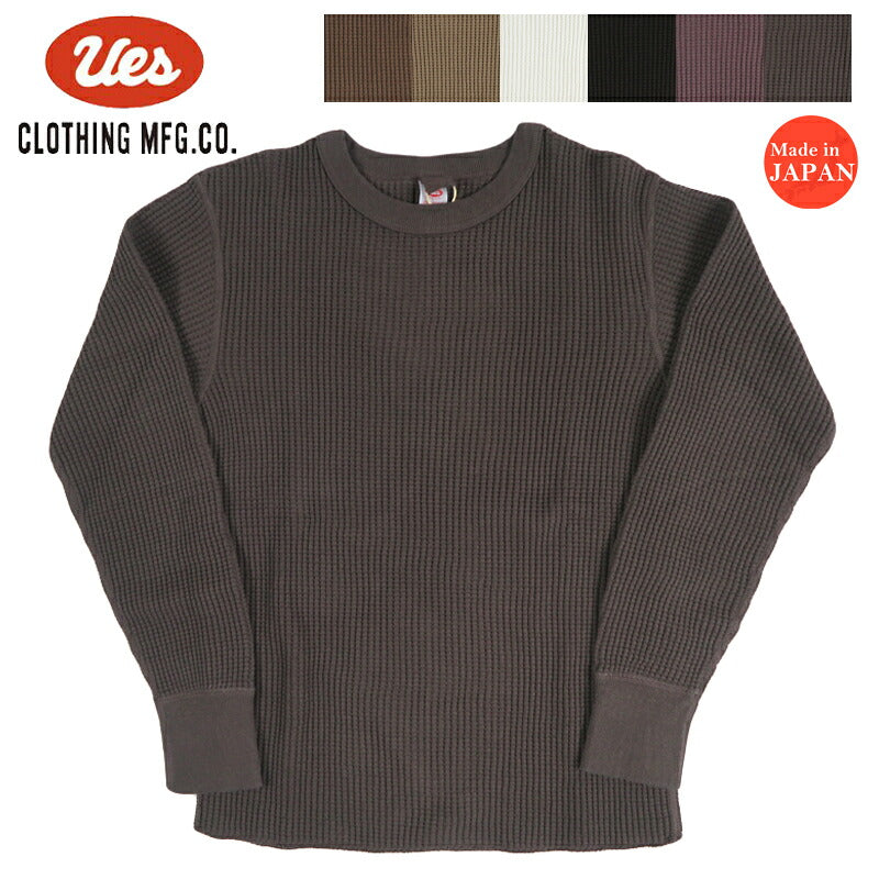 UES ウエス 60BW ビッグワッフル クルーネック サーマル 長袖Tシャツ UES60BW【2026年秋冬新作】