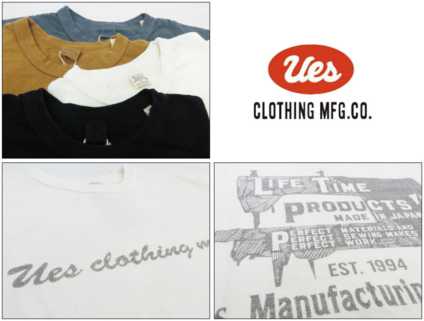 UES ยูอีเอส SEWING MACHINE เสื้อยืดแขนสั้น คอปก บายเนอร์ 652503