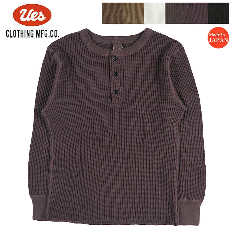 UES ウエス 66BW ビッグワッフル ヘンリーネック サーマル 長袖Tシャツ UES66BW【2026年秋冬新作】