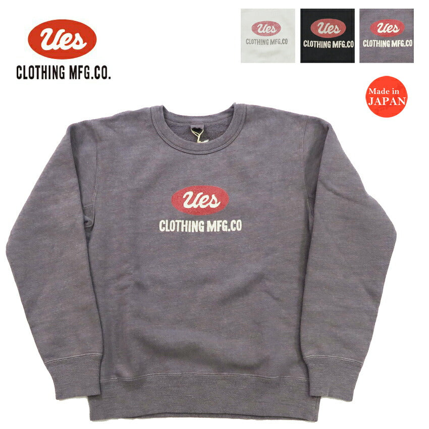 UES ウエス ロゴ クルーネック スウェット 702451