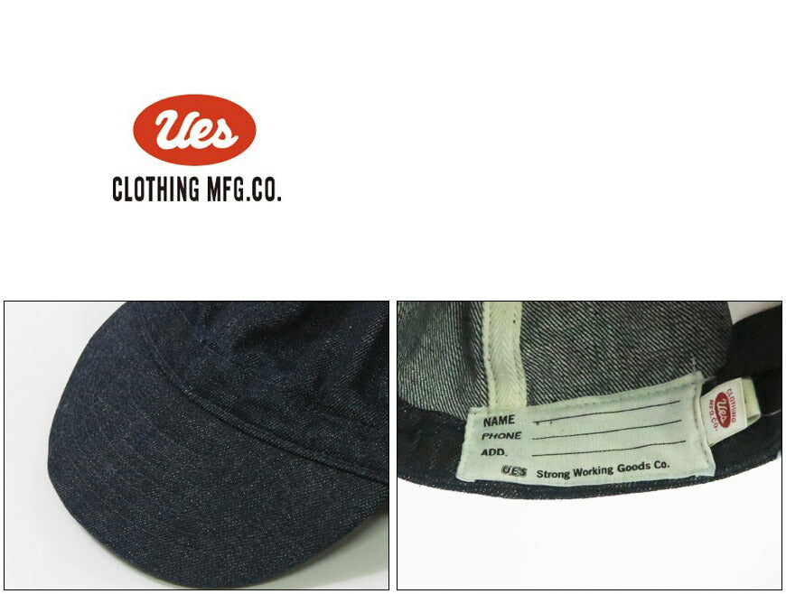 UES UES Mütze NEW Denim Traveler Cap UES 822551