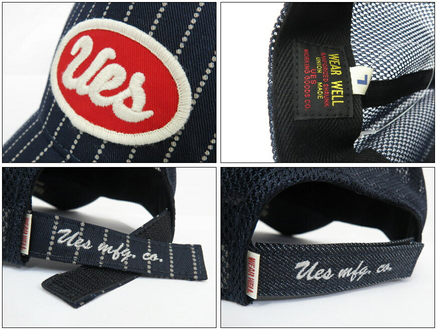 UES ยูอีเอส หมวก อินดิโก้ หมวกตาข่าย สีปัก: แดง UES-82MC-I-UES-R