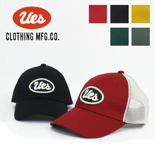 UES ยูอีเอส หมวก สีน้ำเงิน ปักโลโก้ หมวกตาข่าย UES-82MC-NVY