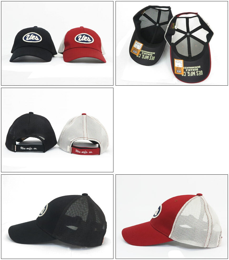 UES ยูอีเอส หมวก สีน้ำเงิน ปักโลโก้ หมวกตาข่าย UES-82MC-NVY