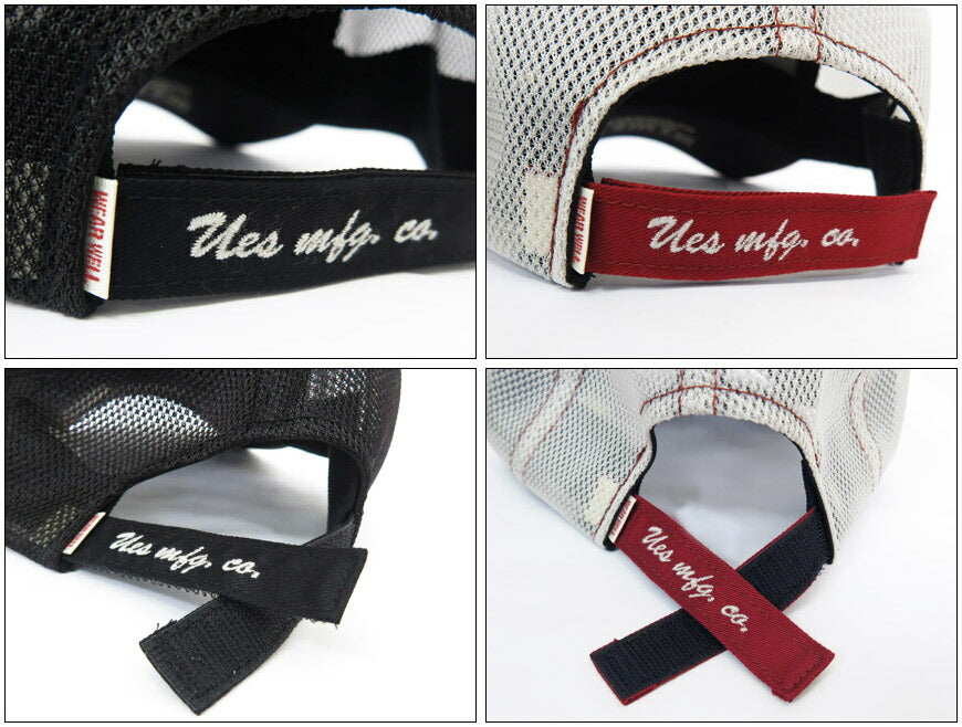 UES ยูอีเอส หมวก สีน้ำเงิน ปักโลโก้ หมวกตาข่าย UES-82MC-NVY