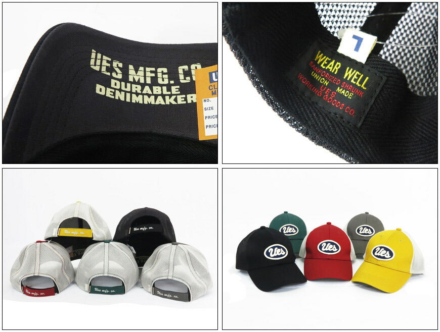 UES ยูอีเอส หมวก สีน้ำเงิน ปักโลโก้ หมวกตาข่าย UES-82MC-NVY