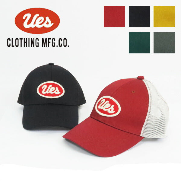 UES ยูอีเอส หมวก สีแดง ปักโลโก้ หมวกตาข่าย UES-82MC-RED
