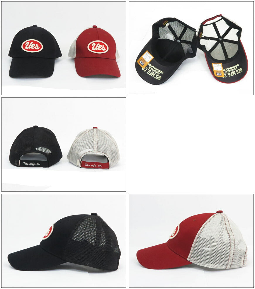 UES ยูอีเอส หมวก สีแดง ปักโลโก้ หมวกตาข่าย UES-82MC-RED