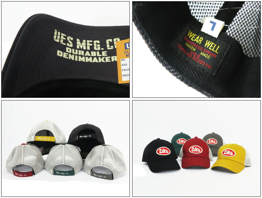 UES ยูอีเอส หมวก สีแดง ปักโลโก้ หมวกตาข่าย UES-82MC-RED