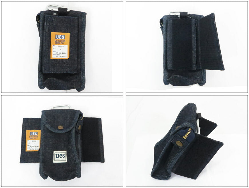UES Ues Gürtelrucksack Mit Karabiner 100% Baumwolle 892149