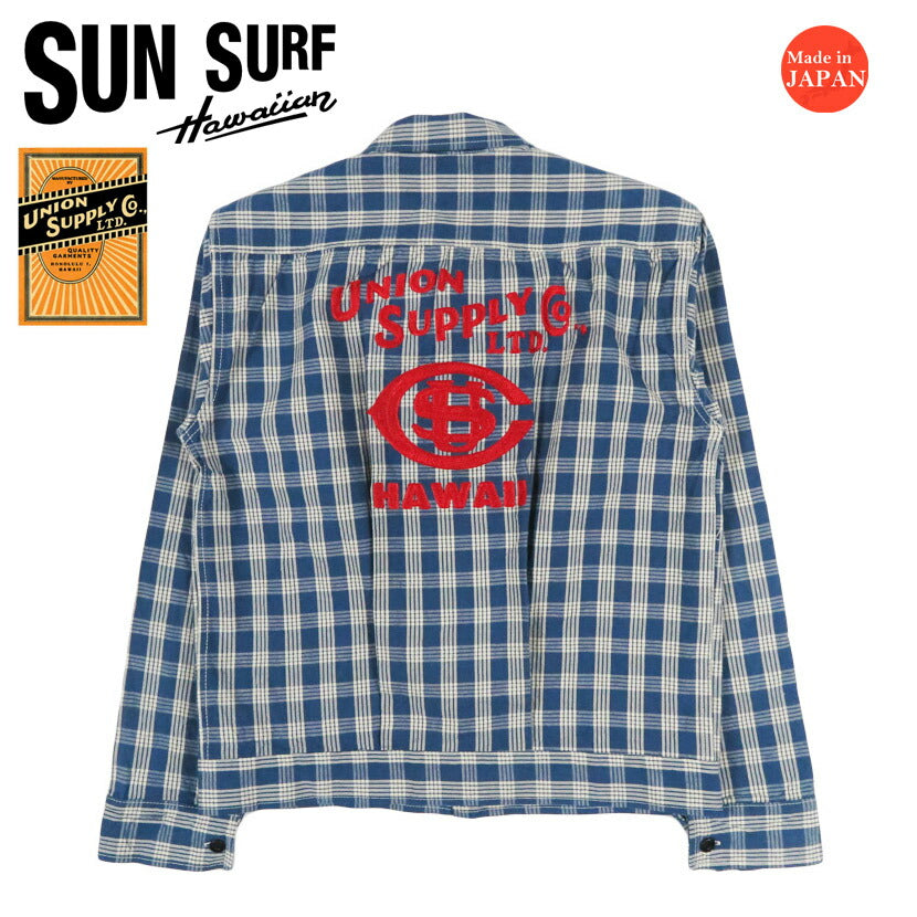 サンサーフ SUN SURF ユニオンサプライ 長袖 パラカチェックシャツ  UNION SUPPLY PALAKA CHECK SHIRT BLOUSE W/chain emb'd ハワイアンワークウェア US15902 【2026年春夏新作】