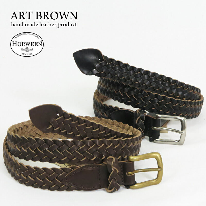 ART BROWN 아트 브라운 호윈사 크롬악셀 가죽 메쉬 벨트 VDB25155AB