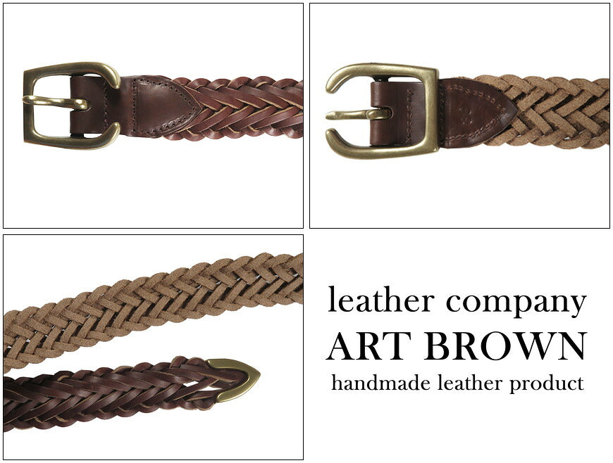 ART BROWN アートブラウン ベルト 35mm幅 メッシュベルト  VGB35168AB 【2026年春夏新作】