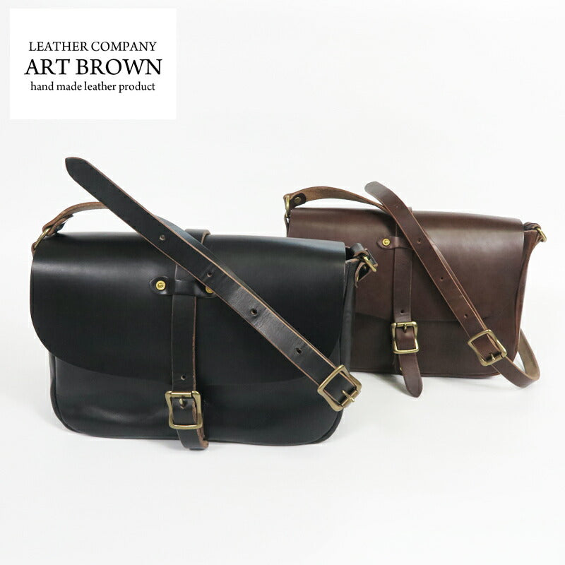 ART BROWN アートブラウン ホーウィン社  クロムエクセルポストマンBAG-L VGC00071AB【2025年秋冬新作】