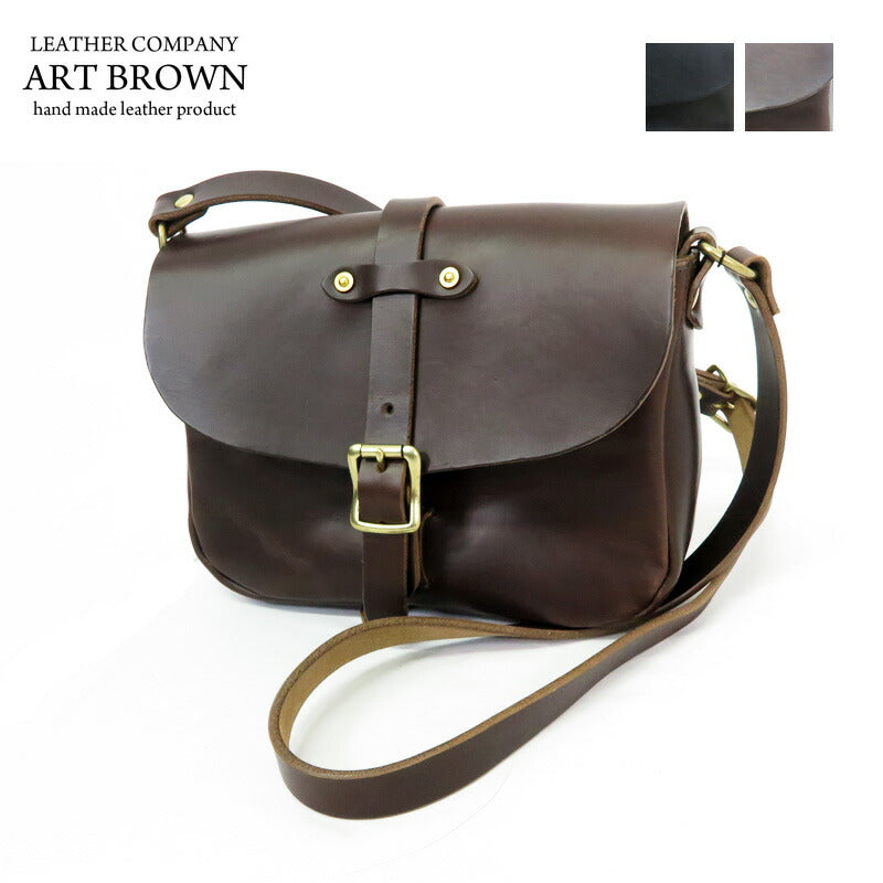 ART BROWN アートブラウン ホーウィン社  クロムエクセルポストマンBAG-M VGC00072AB