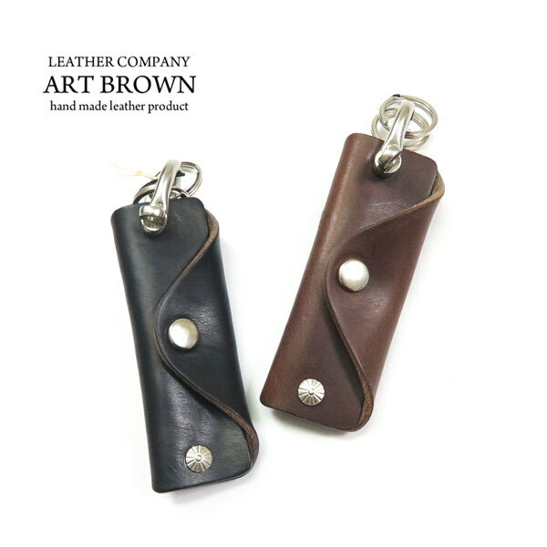 ART BROWN アートブラウン ホーウィン社 クロムエクセル レザー キーホルダー ホック留め 本革 VNF00189AB