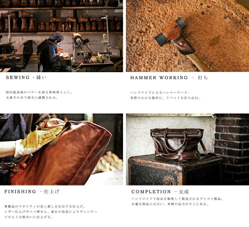 バスコ VASCO Tas Boston Travel Kulit LEATHER TRAVEL BOSTON BAG Vasco VS-261L