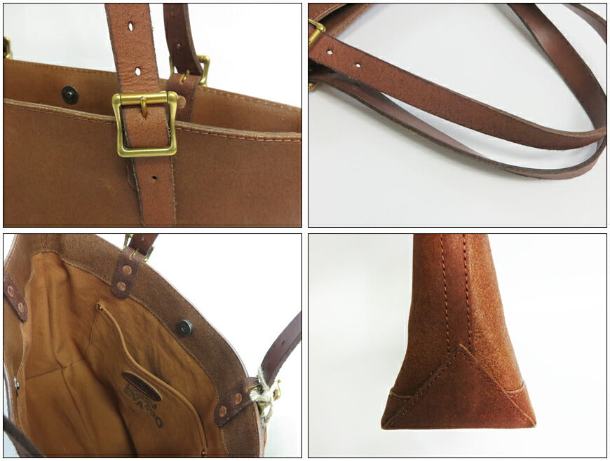 バスコ VASCO VS-263LR Rauleder Reise Tote Bag Medium ROUGHOUT LEDER REISE TOTE BAG -MEDIUM