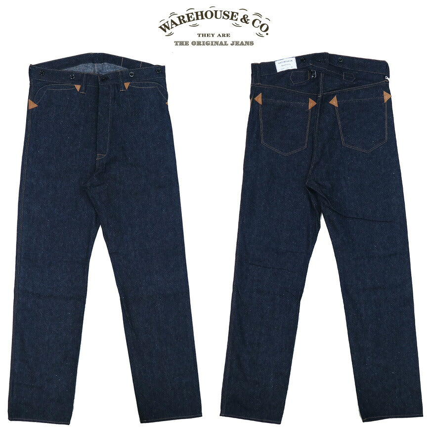 GREENEBAUMグリーンバウムウェアハウスWAREHOUSELot.12294POCKET1900'sHEAVYLEATHERBOUNDOVERALLジーンズデニム【2024年春夏新作】