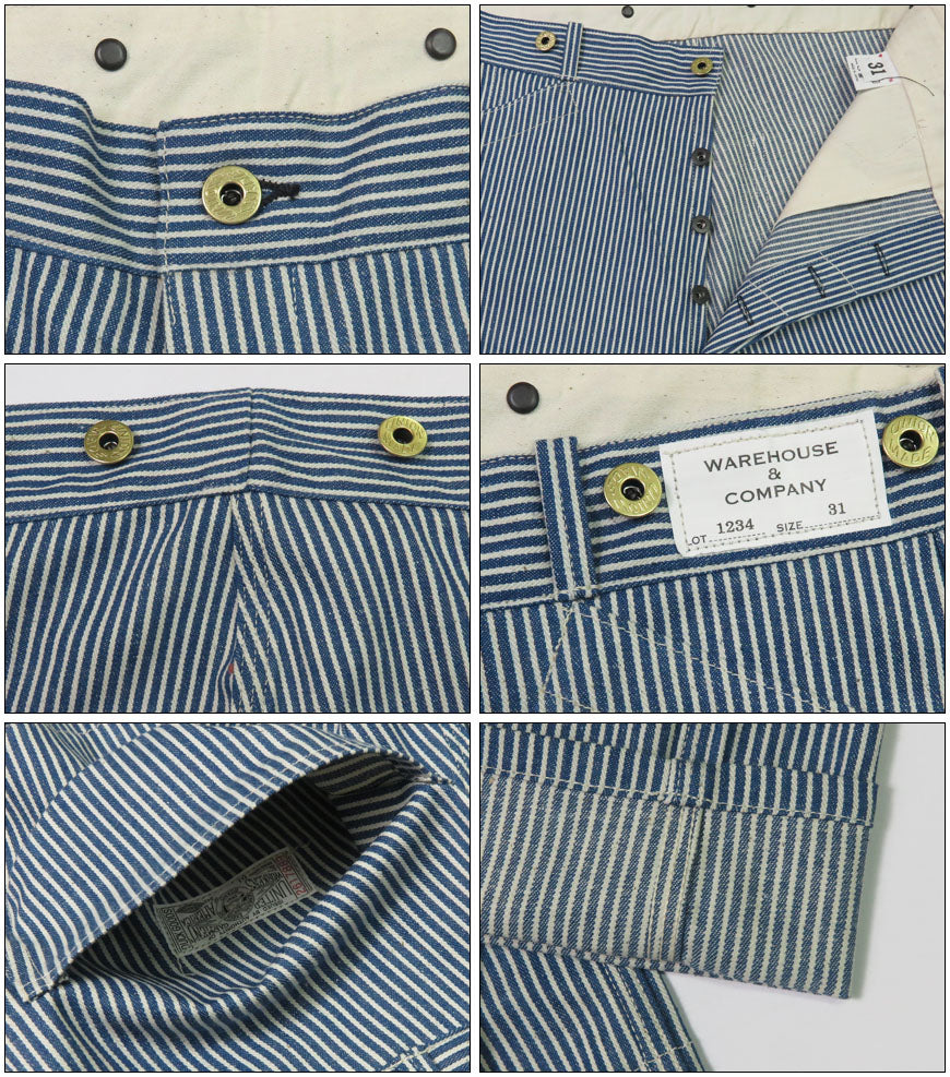 ウェアハウス WAREHOUSE Lot.1234 1920’S FREE LAND WAIST OVERALL ヒッコリーストライプ ワークパンツ