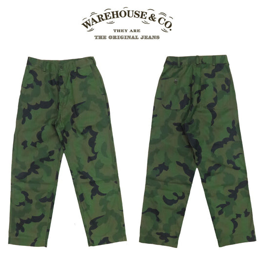 ウェアハウス WAREHOUSE Lot.1236 USMC ヘリンボーンツイル P53 ユーティリティ パンツ FIRST-TIME カモフラージュ