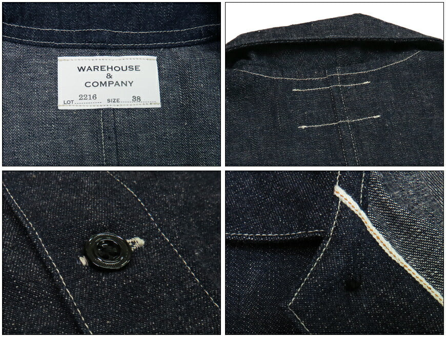 ウェアハウス WAREHOUSE デニム カバーオール NEWDEAL PROGRAMS  Lot.2216 【 】