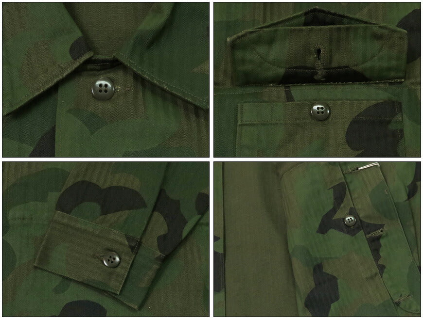 Warehouse WAREHOUSE Chaqueta utilitaria USMC de sarga espina de pescado P53 Lot.2226 camuflaje FIRST-TIME