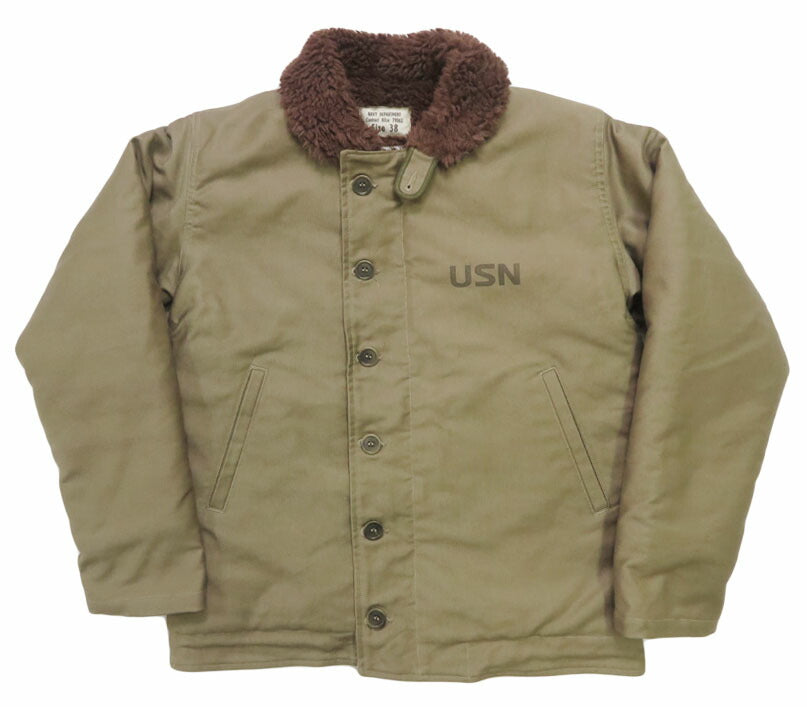 ウェアハウス WAREHOUSE N-1 (NXSX 79062) デッキ ジャケット FINAL FORM OF WW2 1945 PATTERN B Lot.2227