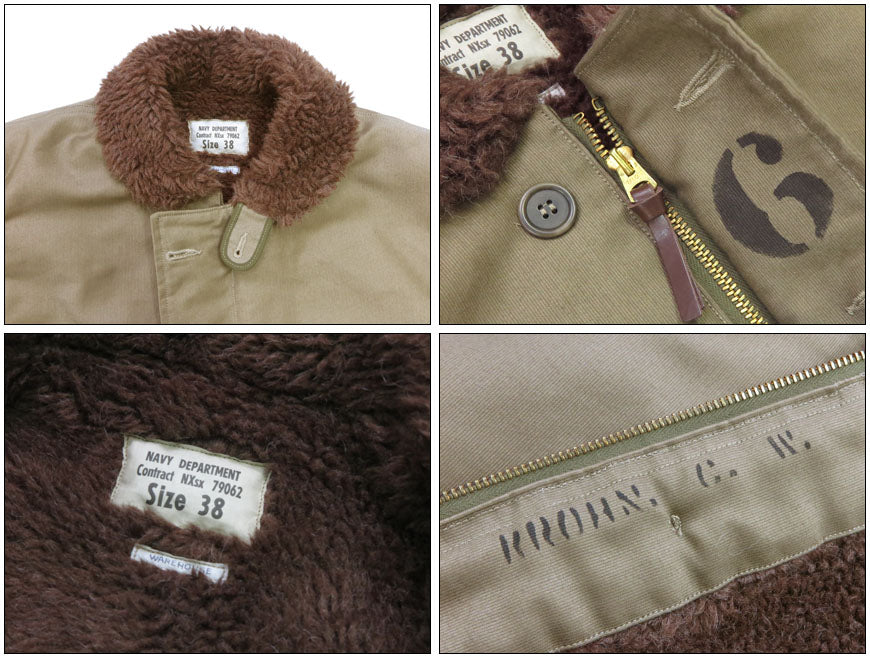 ウェアハウス WAREHOUSE N-1 (NXSX 79062) デッキ ジャケット FINAL FORM OF WW2 1945 PATTERN B Lot.2227